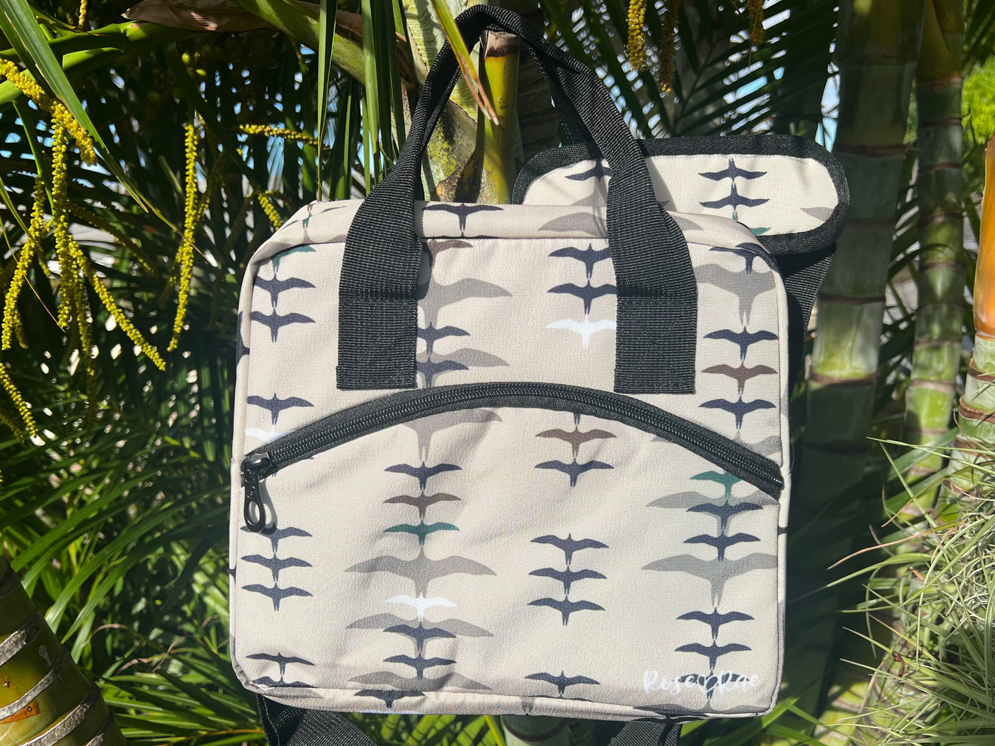 Army 'Iwa Lunch Bag♡